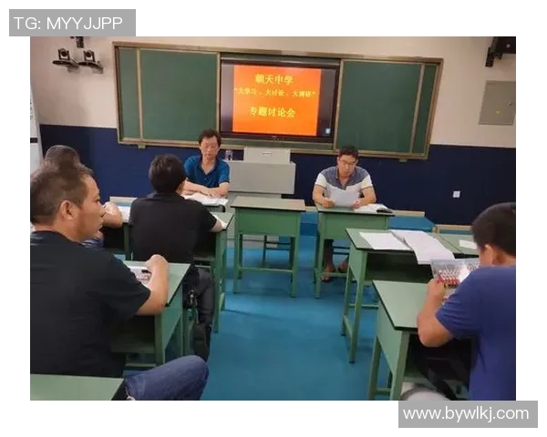 武汉排球队反击战术分析与成败得失探讨