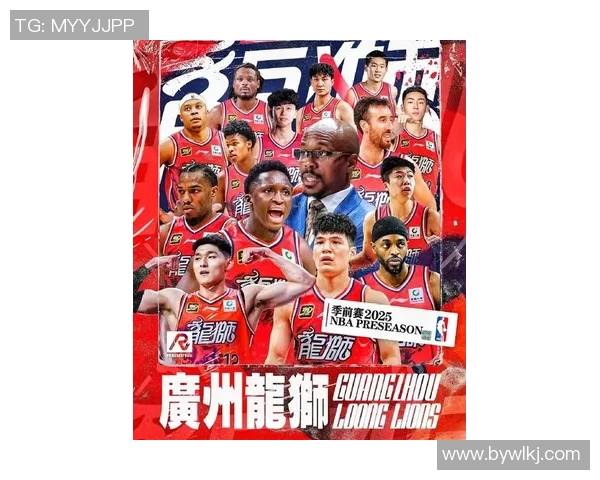 广州篮球队在最新速度排行榜中荣登第七名展现出强劲实力与潜力