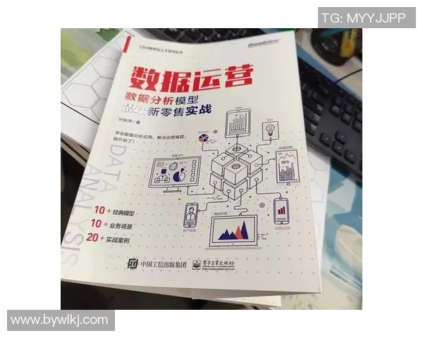 深入分析北京羽毛球队防反战术的独特魅力与实战应用