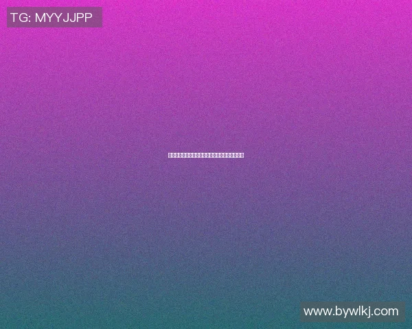 杭州乒乓球队在联合会杯中的意识表现分析与点评