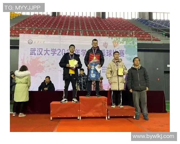 武汉乒乓球队选拔赛表现分析与比赛经验总结