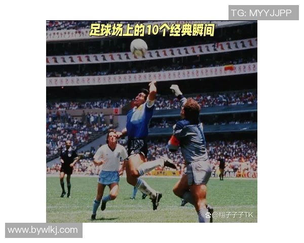 足球明星精彩出场瞬间回顾与经典瞬间集锦展示